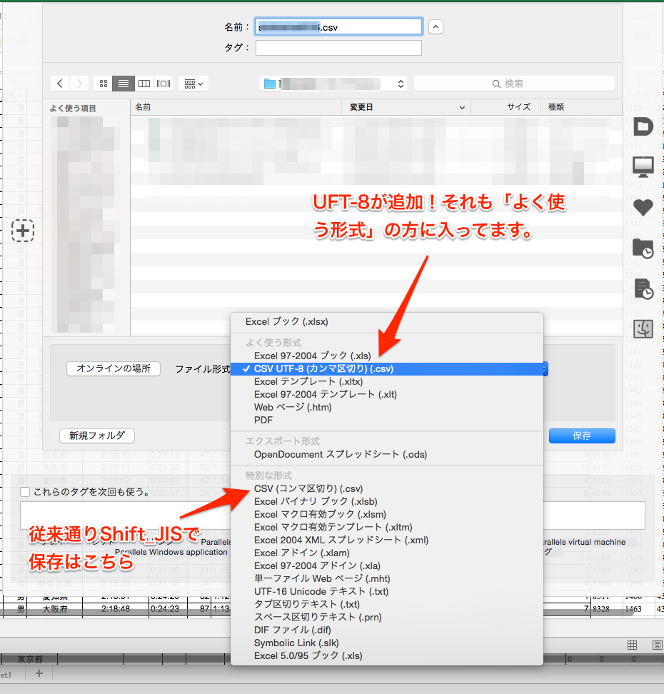 excel for mac utf-8